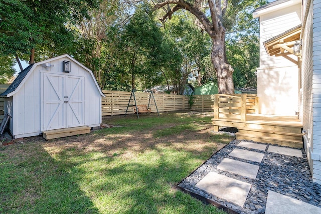 view of yard with a storage unit