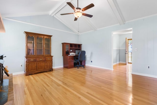 101 Parkside Dr, Goose Creek, SC 29445 - office space featuring light wood-style flooring, a ceiling fan, and baseboards