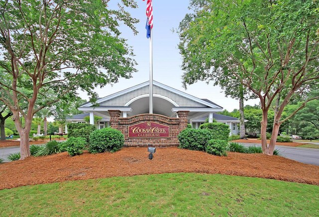 8662 W Fairway Woods Dr, North Charleston, SC 29420 - view of community sign