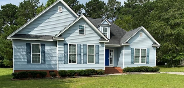 view of front facade featuring a front yard