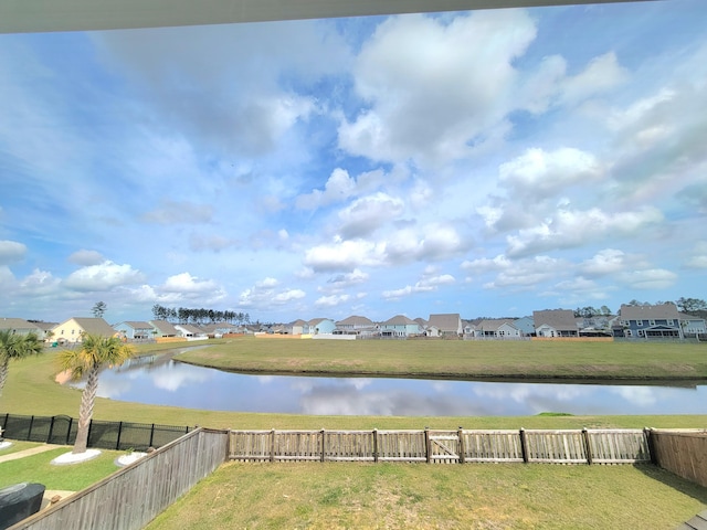 609 Sienna Way, Summerville, SC 29486 - water view with nearby suburban area and a fenced backyard