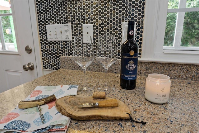 1604 Jungle Rd, Edisto Island, SC 29438 - view of bathroom