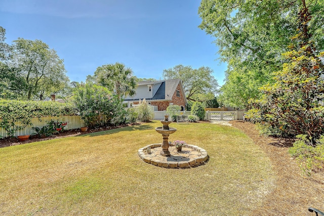 view of yard