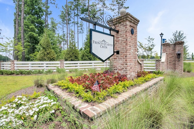 view of community sign