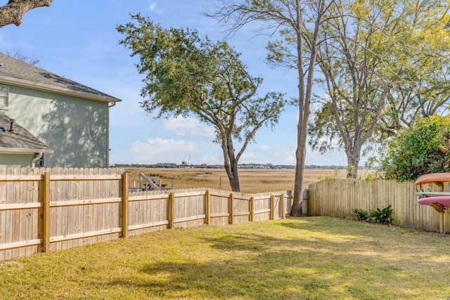 view of yard featuring a fenced backyard