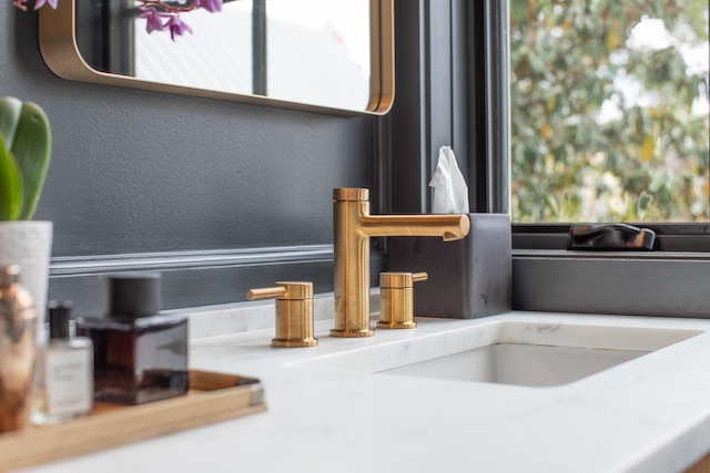bathroom view of a textured wall
