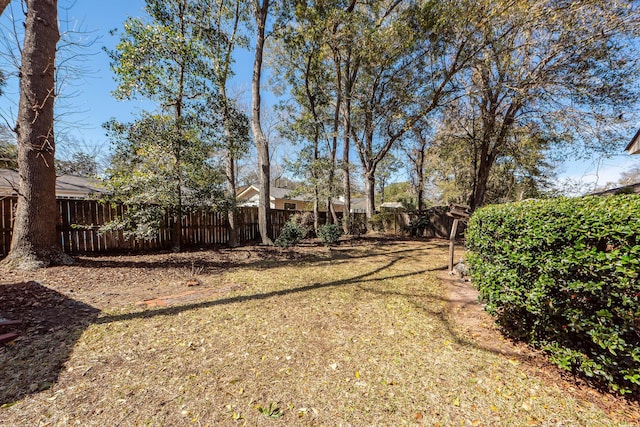 view of yard featuring fence