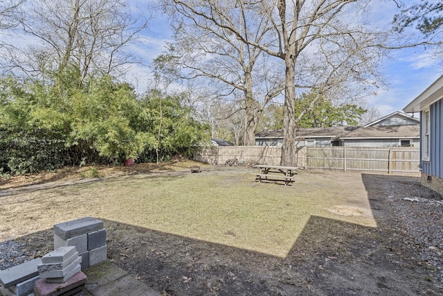 view of yard featuring fence