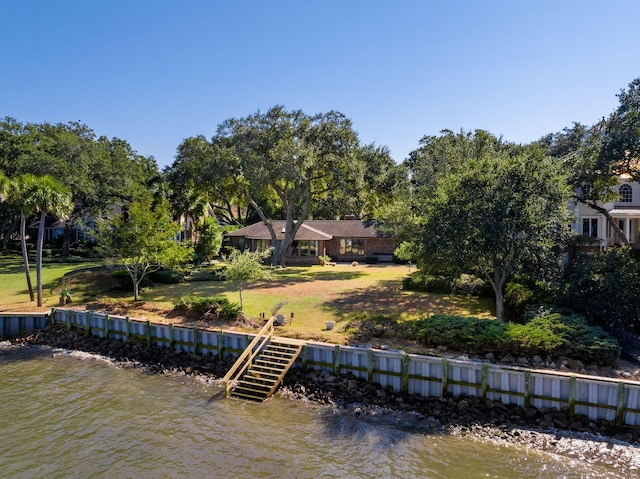 528 Wampler Dr, Charleston, SC 29412 - dock featuring a water view and a yard