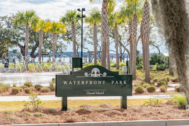 view of community sign