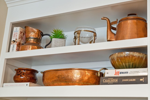 view of pantry