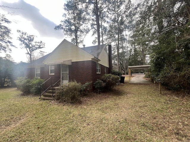 view of property exterior featuring a yard