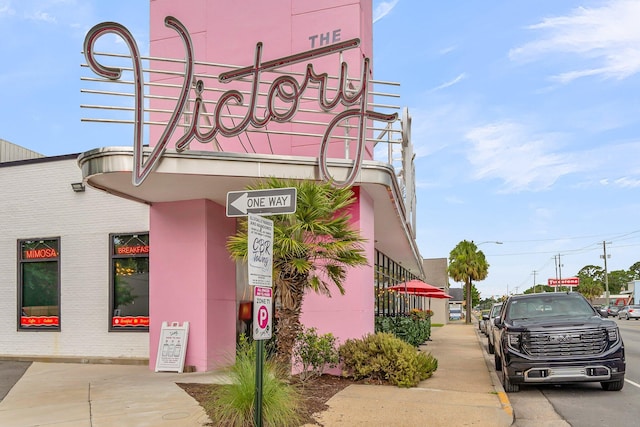 1391 Fairfield Ave, Charleston, SC 29407 - view of building exterior