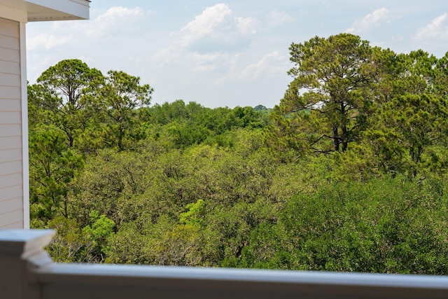 1984 Folly Rd Unit A310, Charleston, SC 29412 - view of yard featuring a wooded view