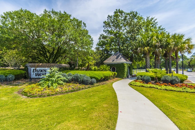 view of community with a lawn