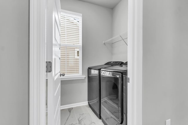 1017 Marsh Royal St, Summerville, SC 29485 - washroom with washer and dryer, light marble finish floors, and baseboards