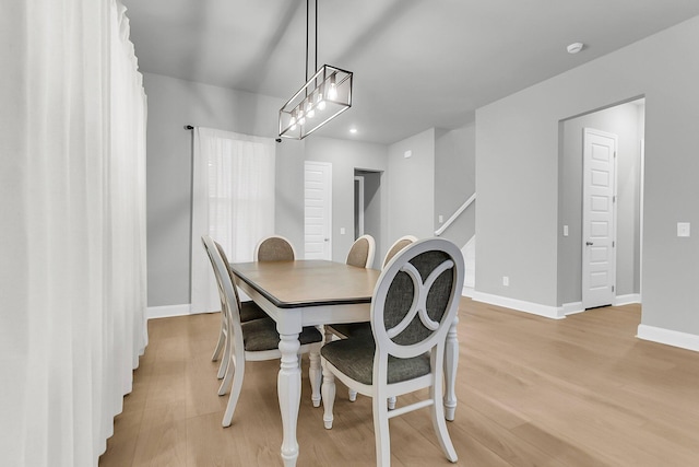 1017 Marsh Royal St, Summerville, SC 29485 - dining space featuring light wood finished floors and baseboards