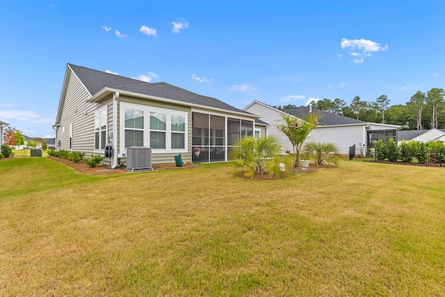 1107 Bellwether Ln, Summerville, SC 29485 - rear view of property featuring a sunroom and a lawn