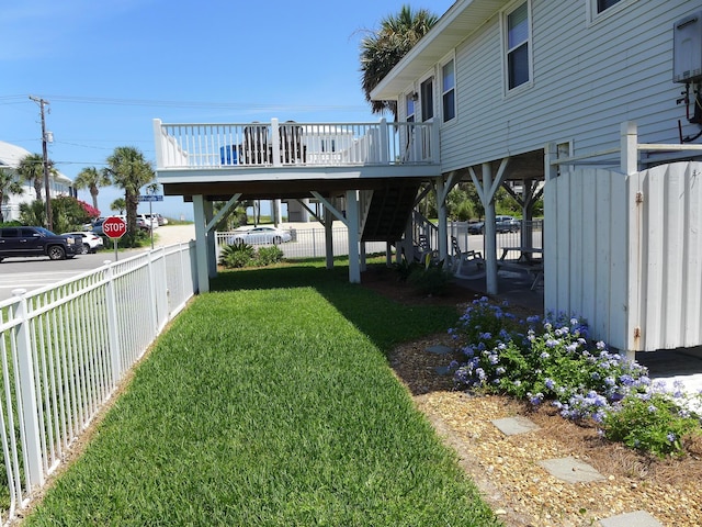 1001 Palmetto Blvd, Edisto Island, SC 29438 - view of yard with a wooden deck and stairway