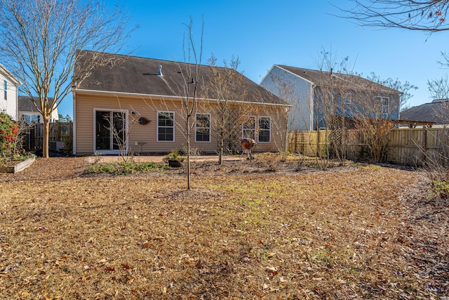 view of back of house