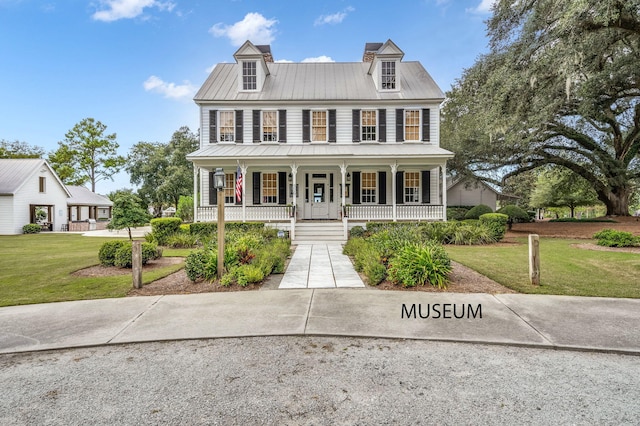 view of front of house with a front yard