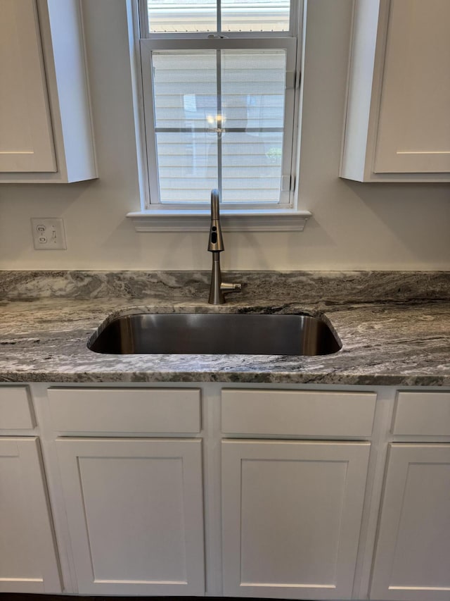 1208 N University Dr Unit A, Ladson, SC 29456 - details with a sink and white cabinetry