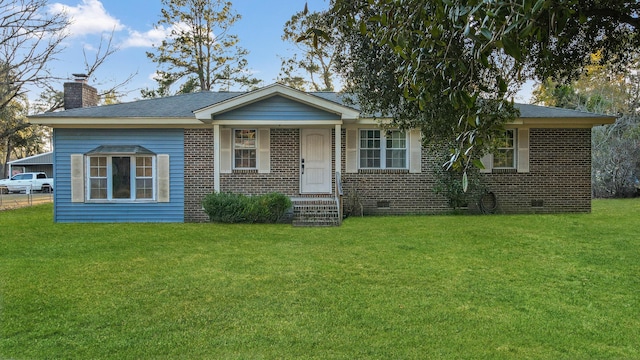 view of front facade with a front yard