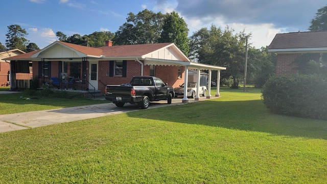 view of front of house featuring a front yard