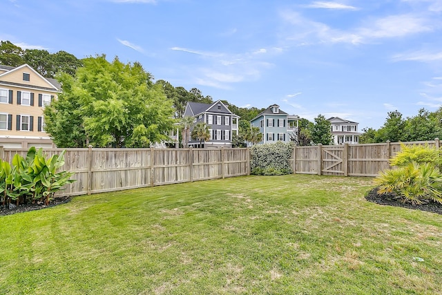 view of yard