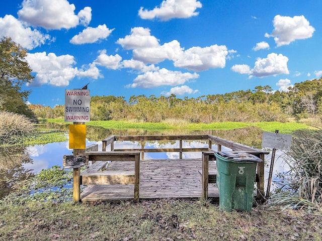 view of dock featuring a water view