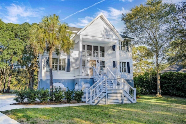 view of front of property with a front yard