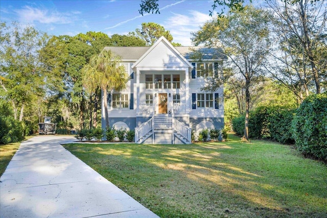 view of front of property with a front lawn