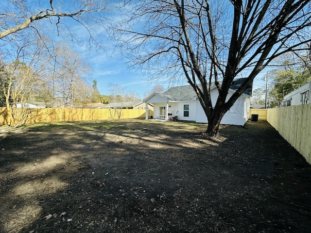 view of yard