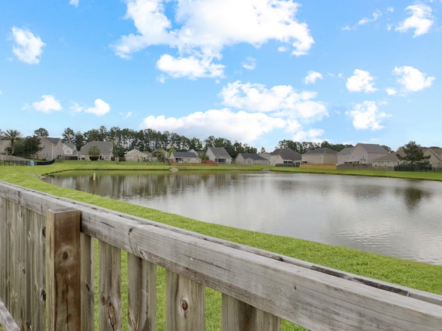 224 Market Hall St, Moncks Corner, SC 29461 - water view with nearby suburban area