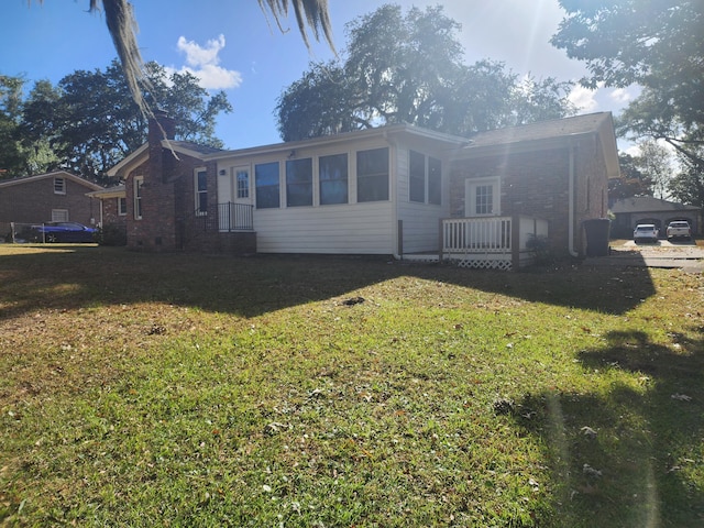 exterior space with a front yard