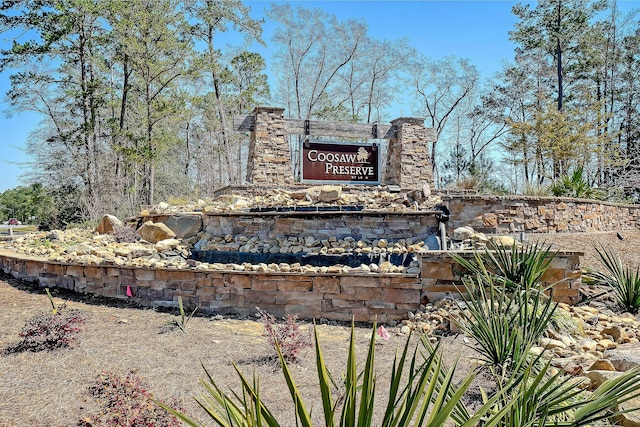 view of community sign