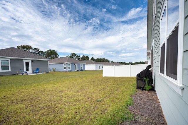 view of yard