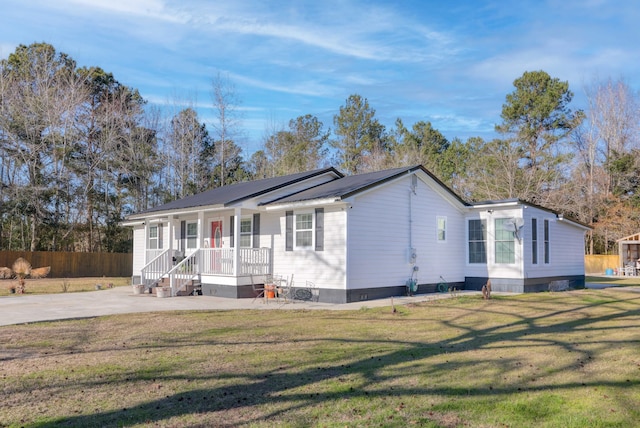 Listing photo 3 for 231 Apple St, Bowman SC 29018