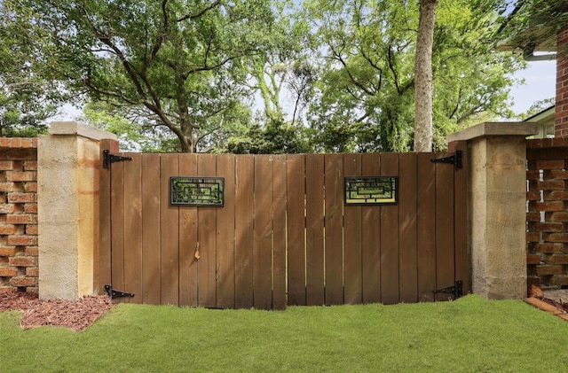 1228 Penny Cir, Mount Pleasant, SC 29464 - view of gate with fence