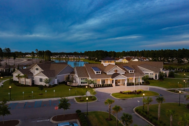 118 Magnolia House Dr, Summerville, SC 29486 - bird's eye view of a nearby body of water