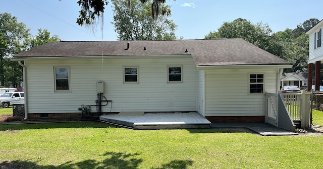 105 Pandora Dr, Goose Creek, SC 29445 - rear view of property with a shingled roof, a deck, and crawl space