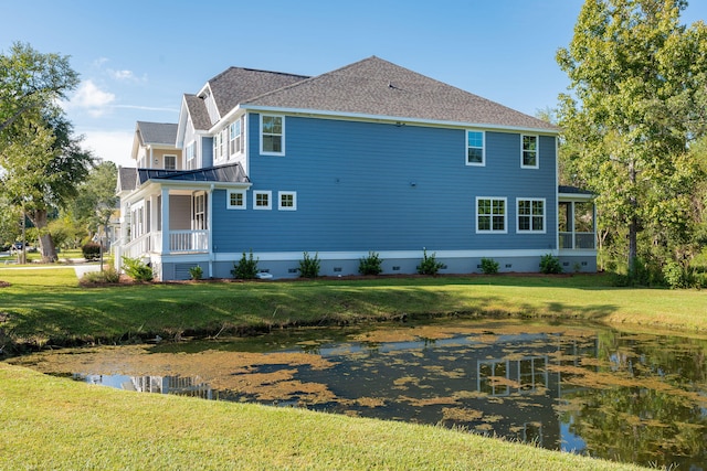 12 Wappoo Trace Ln, Summerville, SC 29486