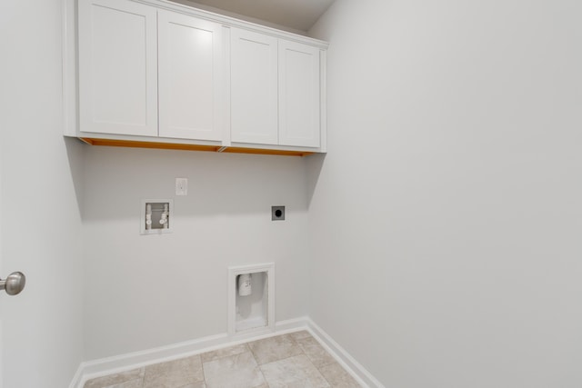 1816 Casein St, Summerville, SC 29483 - washroom with cabinet space, electric dryer hookup, baseboards, and hookup for a washing machine