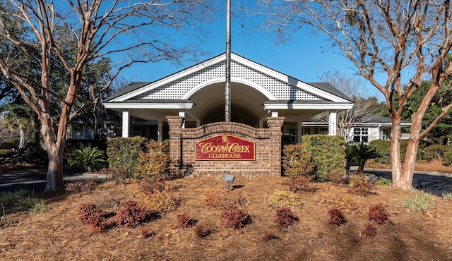 view of community sign