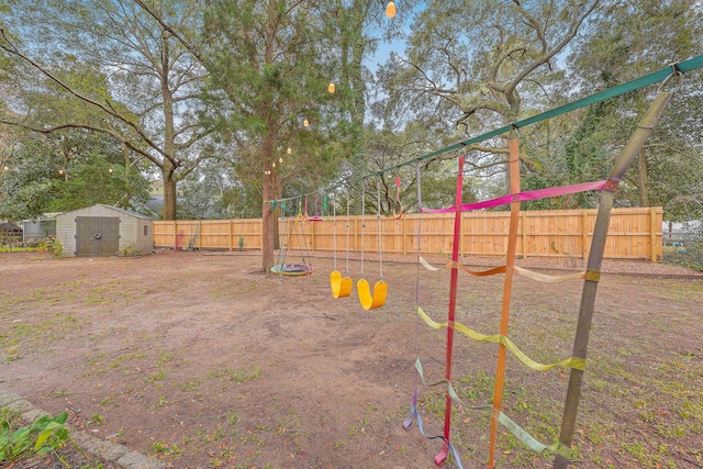 view of yard featuring a storage unit