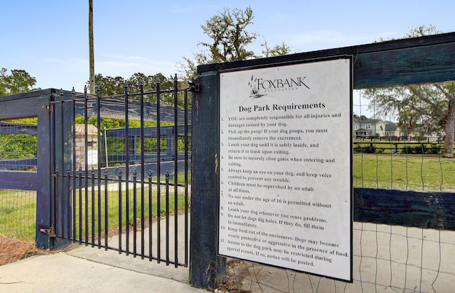 exterior view of fence and a gate