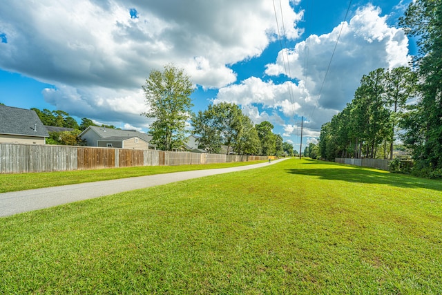 view of yard