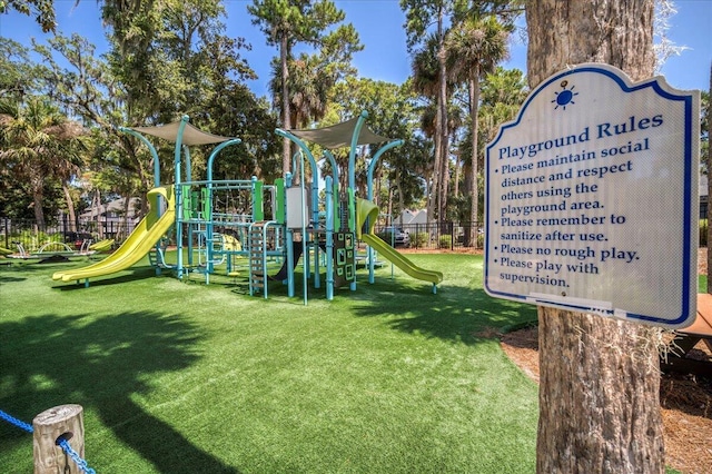 view of play area with a yard