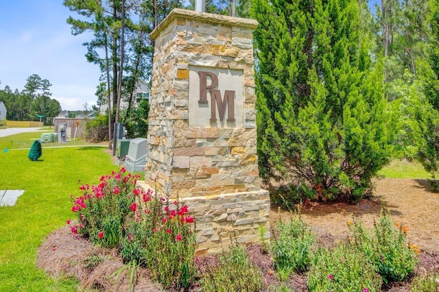 266 Torslanda Ln, Summerville, SC 29486 - community sign with a yard