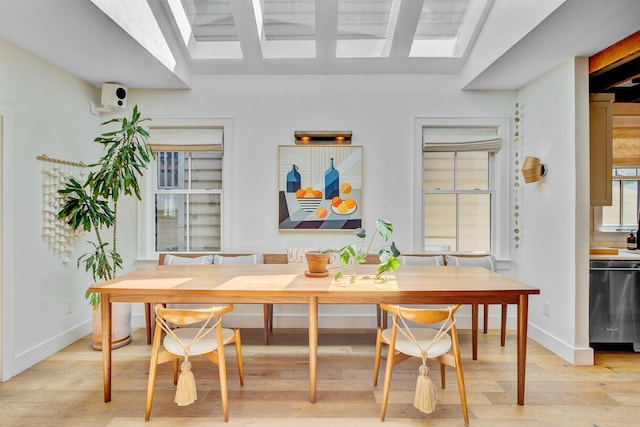 11 Francis St, Charleston, SC 29403 - dining room featuring light wood-style flooring and baseboards